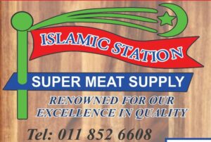 Islamic Station T/A Station Butchery