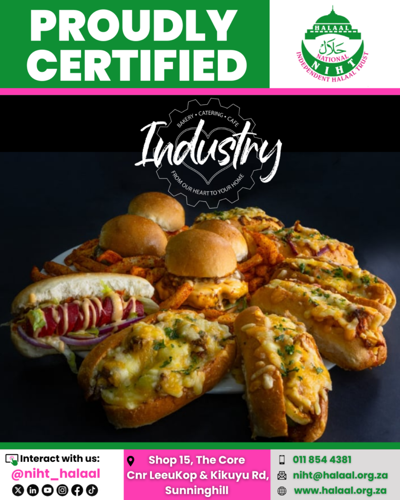 Industry Bakery