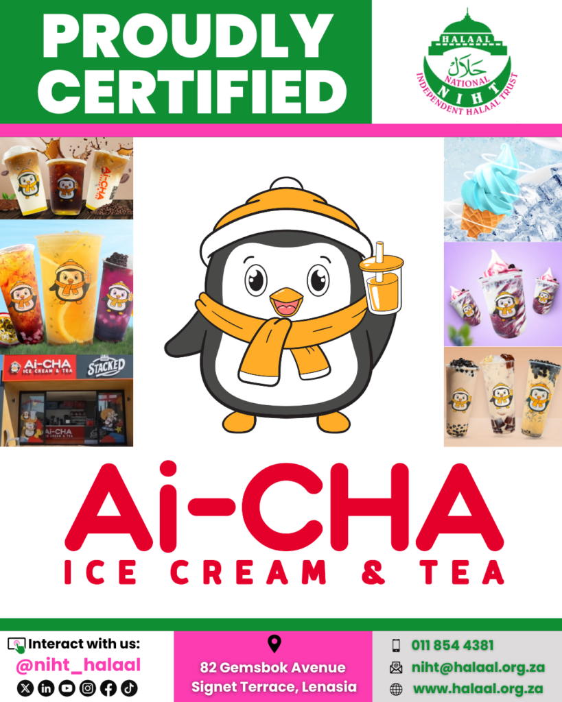 Ai-Cha Signet Terrace