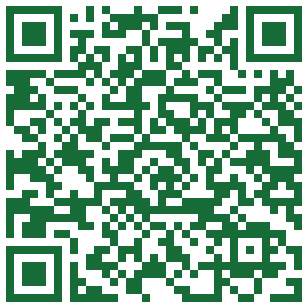 QR verification code