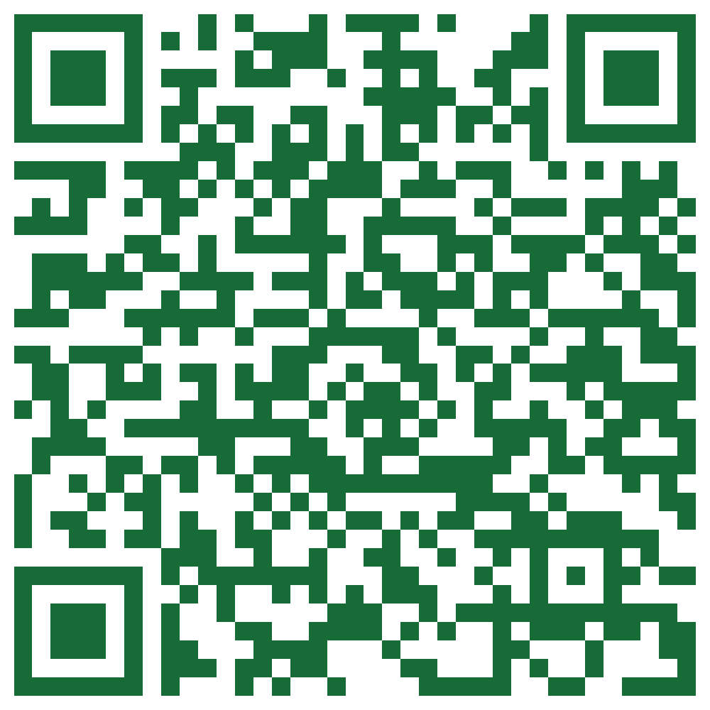 QR verification code